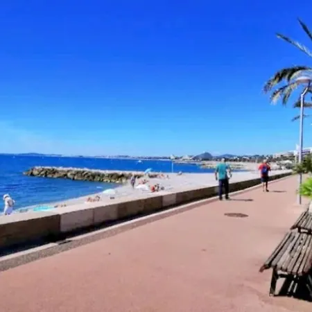Διαμέρισμα Oasis Marin 1 Proche Parking Wifi